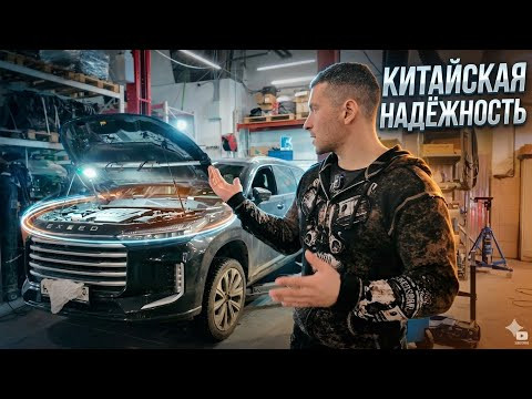 Китайская надёжность и кривые руки.... Китайская надёжность и кривые руки....