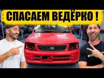 Мы купили самую дешёвую турбину в интернете! [BMIRussian]