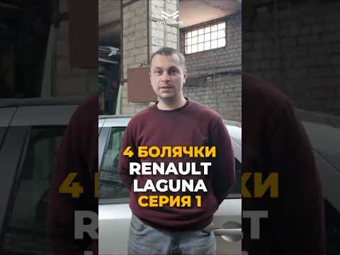 БЕСПЛАТНАЯ КНИГА АВТОЭЛЕКТРИКА 