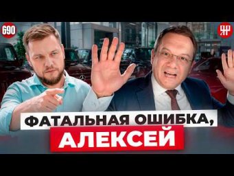 Пиар блогера Алексея &ldquo;Мерседес&rdquo; обернулся контрольной закупкой (Ярдрей 690)