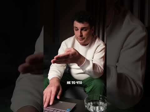 Из кого сделали кумира?