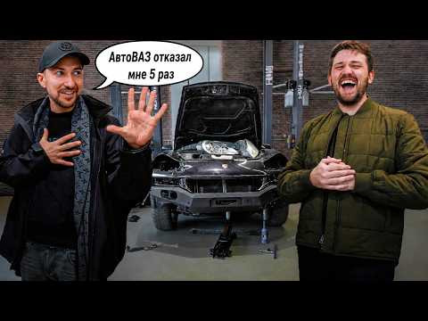 Главная ОШИБКА АвтоВАЗа. Теперь он делает Bentley Главная ОШИБКА АвтоВАЗа. Теперь он делает Bentley