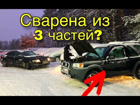 Внедорожник за €1000. Вот что продается в Литве... Внедорожник за €1000. Вот что продается в Литве...