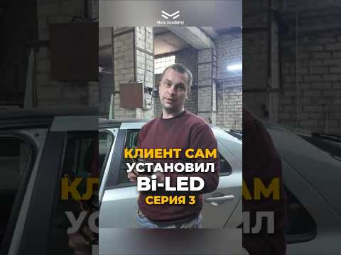 БЕСПЛАТНАЯ КНИГА АВТОЭЛЕКТРИКА 