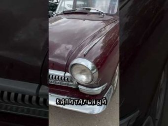 Уффф какая ласточка