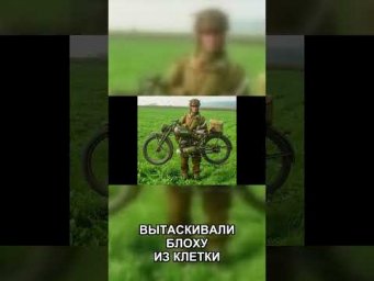 Royal Enfield Flying Flea: мотоцикл, который сбрасывали с самолета
