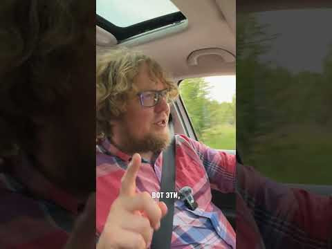 Это VW без русского пакета! Это VW без русского пакета!