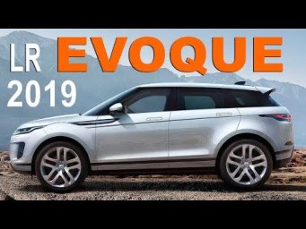Range Rover Evoque 2019 - обзор Александра Михельсона / Ленд Ровер Эвок