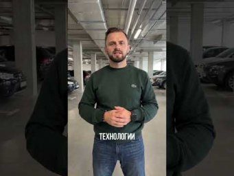 Geely сегодня реально делает вещи? ??