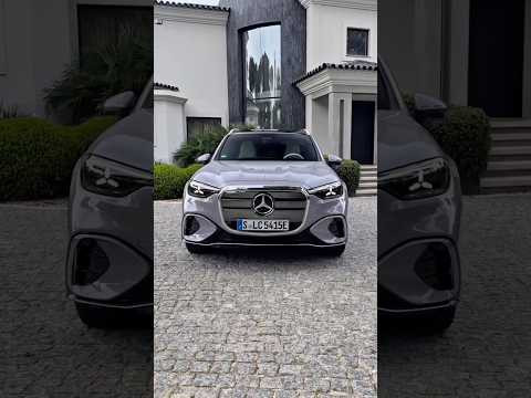 GLC 2026 GLC 2026