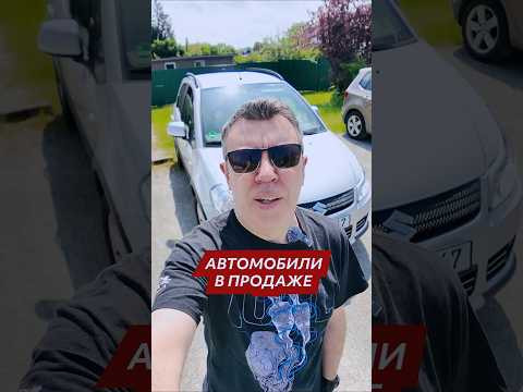 Простые и недорогие☝️ Простые и недорогие☝️