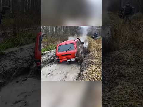 Niva-Uaz-Pajero 1 #offroad #automobile