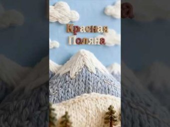 23 ноября 2025 г.