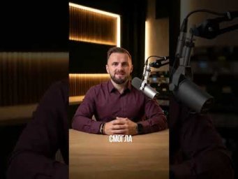 Знали об этом? ?