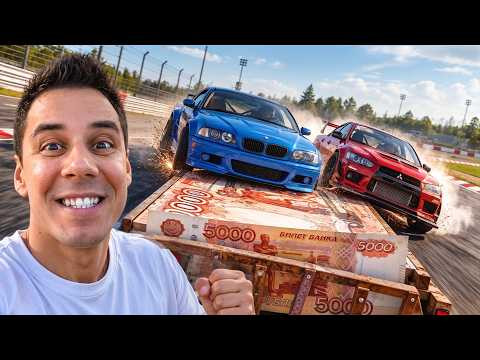ЦАРЬ ГОРЫ - один заберёт 500,000р! Конфликты, споры и разборки.