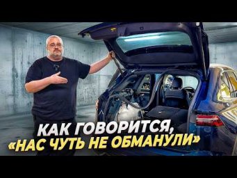 Господа, мы продали человеку битую машину