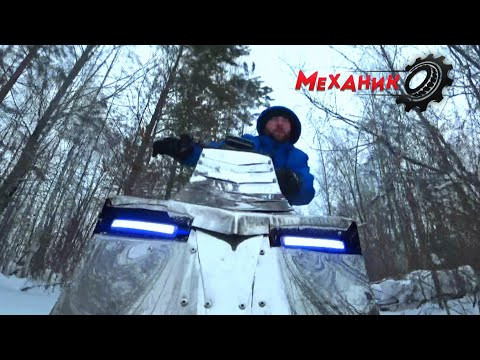 Это самая лютая зимняя техника которая была на канале!