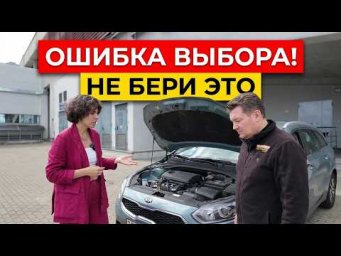 Хватит переплачивать за бренд: ТОП-5 авто, которые не ломаются и держат цену