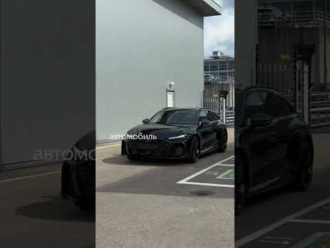 #audi #rs5 #автозаказ #автоподбор