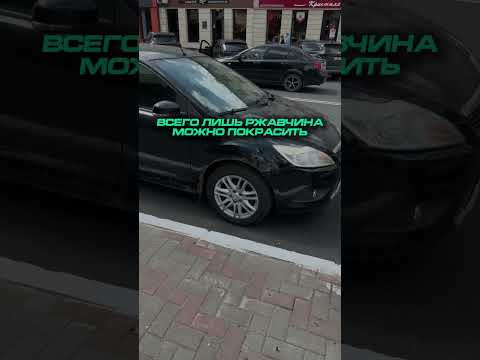 СКОЛЬКО СТОИТ ПОКРАСКА АВТО СЕГОДНЯ? #приколы #автоподбор #ильяушаев СКОЛЬКО СТОИТ ПОКРАСКА АВТО СЕГОДНЯ? #приколы #автоподбор #ильяушаев