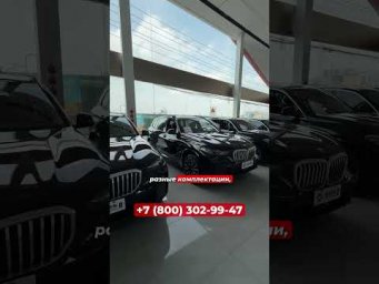 BMW в Китае: показываем реальный рынок изнутри