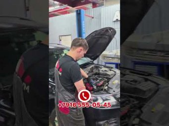 Переуплотнение крышки ГРМ! Автоцентр АКВАРИУМ Московская обл., г. Серпухов, ул. Коншиных 108 #грм