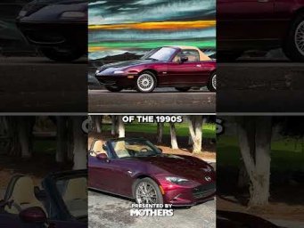 Mazda Miata 35 Аниверсари как обычно хороша