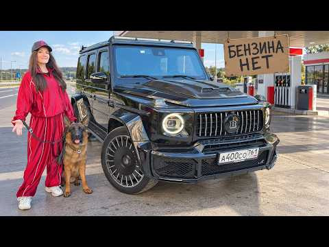 Ушатали МОТОР на ГЕЛИКЕ плохим БЕНЗИНОМ. Путешествие с собакой.