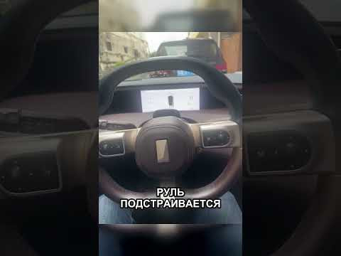 Дверь AVATR сама открывается и закрывается