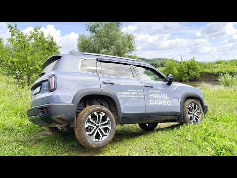 2026 HAVAL DARGO ОБНОВЛЕННЫЙ. ТЕСТ И ОБЗОР. 2026 HAVAL DARGO ОБНОВЛЕННЫЙ. ТЕСТ И ОБЗОР.