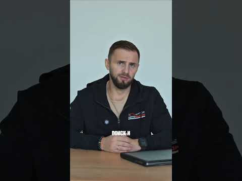 Выбери авто самостоятельно Выбери авто самостоятельно