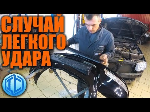 Трещина в бампере. Ремонт на примере Nissan Almera Classic Трещина в бампере. Ремонт на примере Nissan Almera Classic