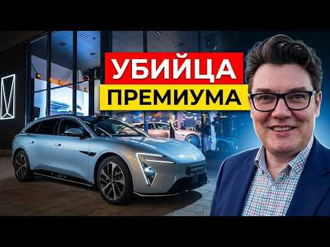 Новый китайский люкс: почему AVATR 06T уничтожит привычный премиум?