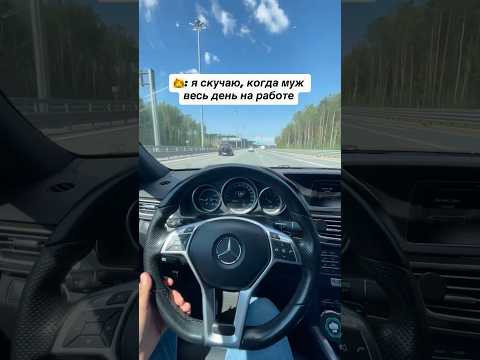 Отмечай свою