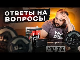LTO ПОДЕШЕВЕЛ?/ ГЕНЕРАТОРЫ/ УВАЖЕНИЕ К ОБЩЕСТВУ/ БАЛАНСИР НА 6 СЕКЦИЙ