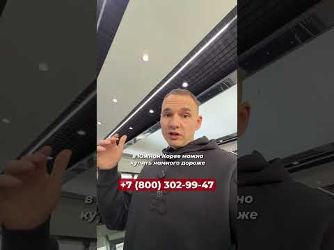 Цена на авто больше не зависит от комплектации? Цена на авто больше не зависит от комплектации?