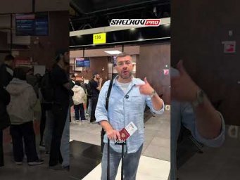 Летаем в Бишкек за вашим автомобилем  ✈️