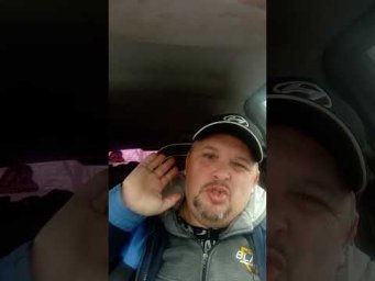 Диагноз по телефону поставьте