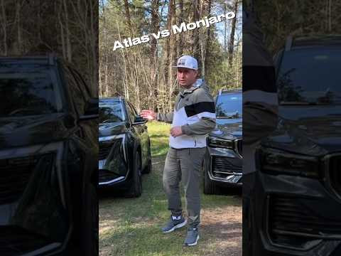 Geely Atlas или Monjaro?