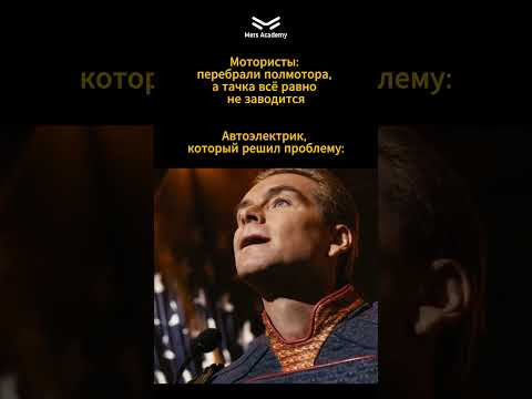 БЕСПЛАТНАЯ КНИГА АВТОЭЛЕКТРИКА 