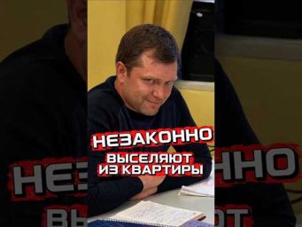 Полный выпуск 