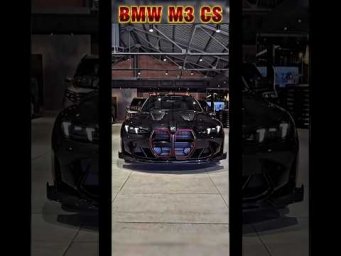 BMW M3 Touring в деталях: Карбон, мощь и стиль 