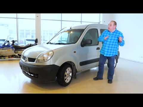 Стоит ли покупать б/у Renault Kangoo? Is it worth buying a used Renault Kangoo? Стоит ли покупать б/у Renault Kangoo? Is it worth buying a used Renault Kangoo?