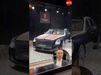 Hongqi Guoya в России официально: V8 битурбо и автомат 8-ступ. Флагман стартует, скоро на AutoMPS