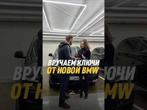 Рассчитай цену авто из Кореи/Китая с выгодой до 30% &mdash; жми в ТГ-бот! Ссылка в описании