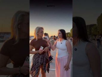 НА КАКОМ АВТО ЛЕГЧЕ ПОЗНАКОМИТЬСЯ С ДЕВУШКОЙ ВО ВЛАДИВОСТОКЕ?