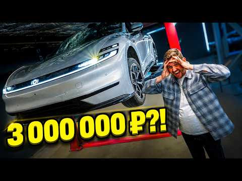 НЕ покупай Changan A06 пока НЕ посмотришь это видео! НЕ покупай Changan A06 пока НЕ посмотришь это видео!