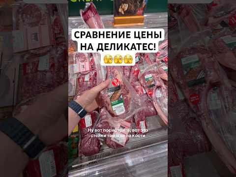 КАК ТАК ПОЛУЧАЕТСЯ? МОЖЕТ МНЕ КТО-НИБУДЬ ОБЪЯСНИТЬ 