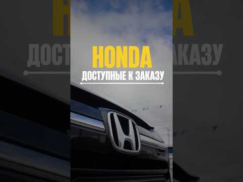 Рассчитай цену авто из Кореи/Китая с выгодой до 30% — жми в ТГ-бот! Ссылка в описании Рассчитай цену авто из Кореи/Китая с выгодой до 30% — жми в ТГ-бот! Ссылка в описании