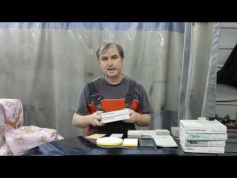 Как подготовить поверхность к полировке на сухую  Абразивы Kovax
